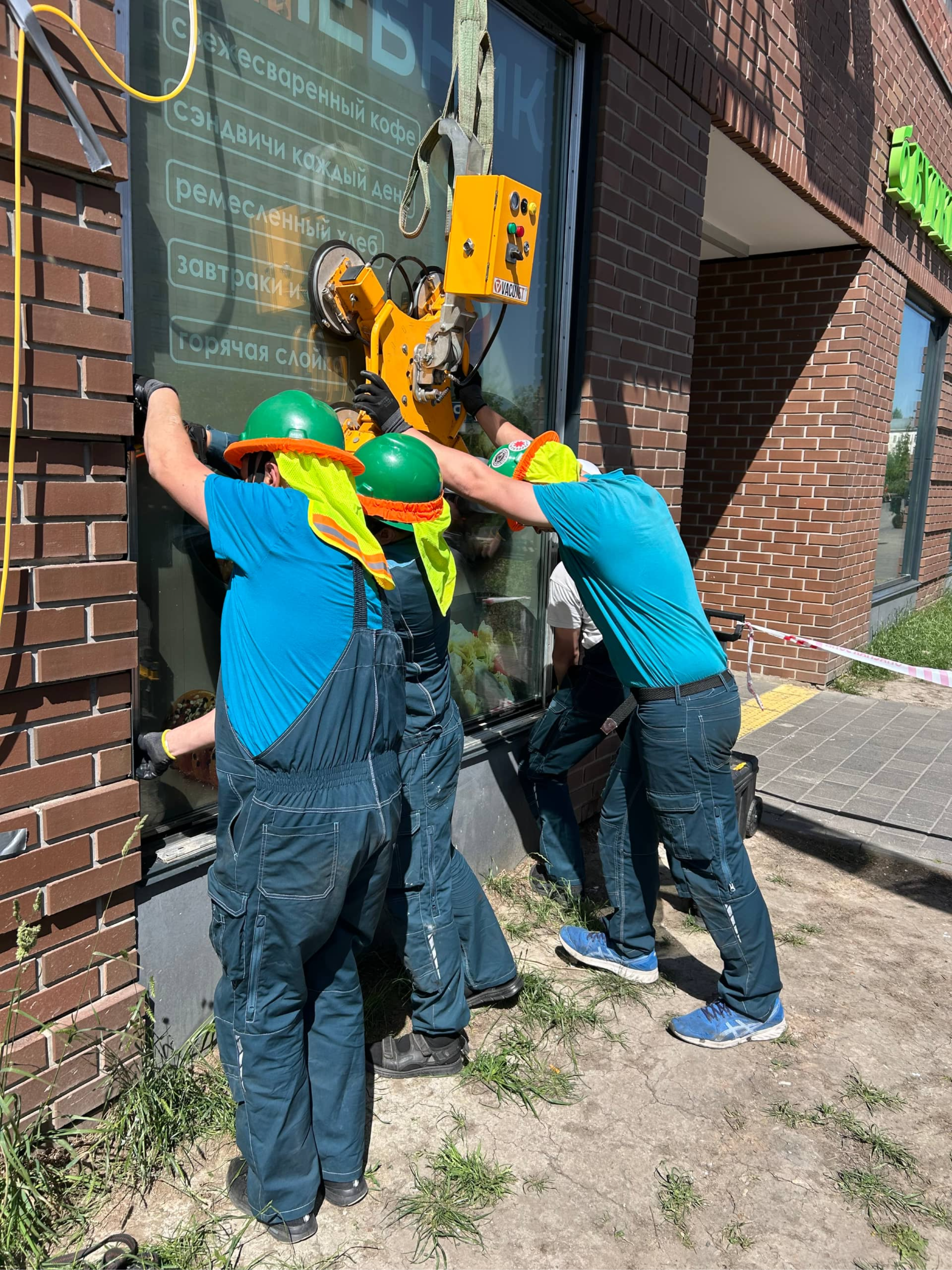 Фасадное остекление замена стеклопакета